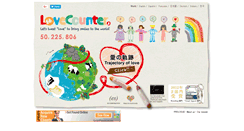 Desktop Screenshot of lovecounter.es-c.co.jp